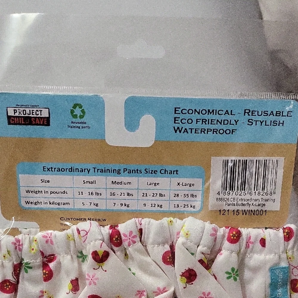 Charlie Banana White Diaper Cover with Pink Floral Pattern